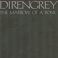 Ryoujoku No Ame - Dir En Grey