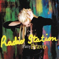 A me gli occhi - Patty Pravo