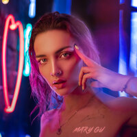 Маленький принц - Mary Gu