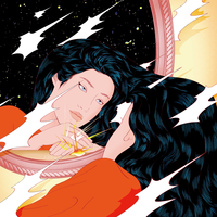 Han Jan - Peggy Gou