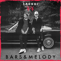 Fuego - Bars and Melody, Monika Lewczuk