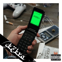 Kekra