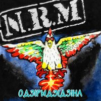 Лепей ня будзе - N.R.M.