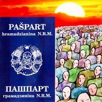 Ja Jedu - N.R.M.