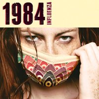 Maze - 1984