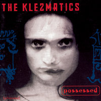 Hinokh yafo - The Klezmatics