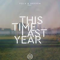 A Good Thing - Pola & Bryson