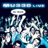 Now - MU330
