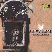 Forth and Back (feat. Kurupt) - Slum Village, Kurupt