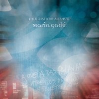 Linda Rosa - Maria Gadú, Leandro Léo