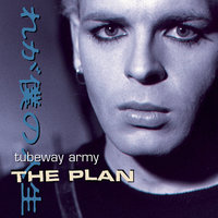 Blue Eyes - Tubeway Army, Gary Numan