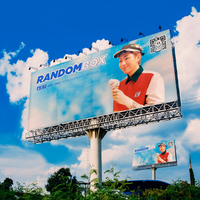 Roommate - Zico