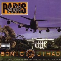 You Know My Name - Paris
