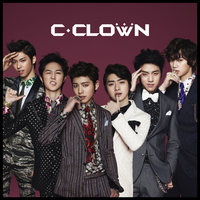 Shaking Heart - C-Clown