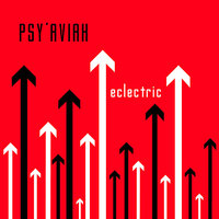 AllAboutYou - Psy'Aviah