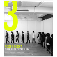 Monster - SUPER JUNIOR