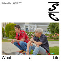 있어 희미하게 Just us 2 - Exo-SC, Gaeko