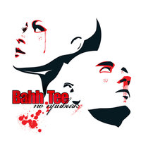 От души - Bahh Tee