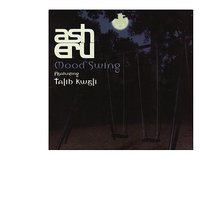 Soon Come - Asheru, Talib Kweli