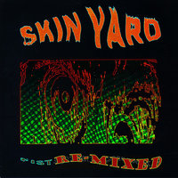 Wither - Skin Yard