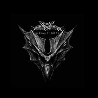 God Delusion - pandemonium