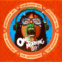 LOL - One Morning Left