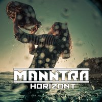 Balkanska - Manntra