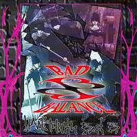 По закону - Bad Balance