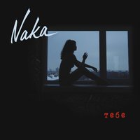 Дорога - Naka