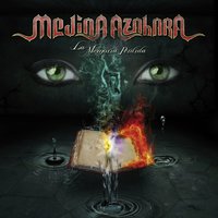 Sevilla - Medina Azahara