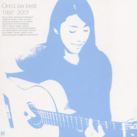 Non-Stop To Brazil - Lisa Ono