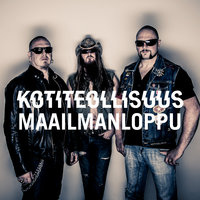 Outoja aikoja - Kotiteollisuus