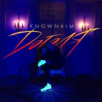 ЖИТЬ - KnownAim