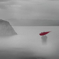 For the Sun - Close Talker