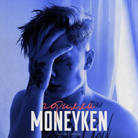 Аргументы - MONEYKEN
