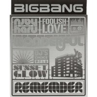 You Are My Light - BIGBANG