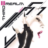 Medicated Machine - Third Realm