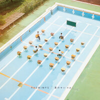 Light The Light - RADWIMPS