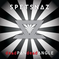 Indifference - Spetsnaz