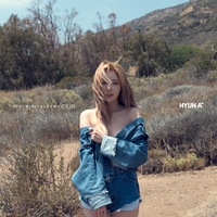Serene - HyunA
