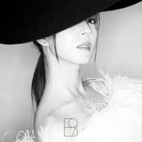 홧김에 (Irreversible) - BoA