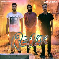 Happy Rappy - Das Racist, Heems
