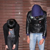 Air War - Crystal Castles