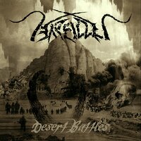 Millchama - Arallu