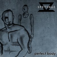 Silence Implies Consent - Spetsnaz