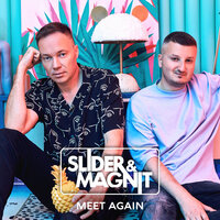 Right Back - Slider & Magnit