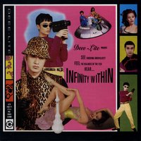 Rubber Lover - Deee-Lite