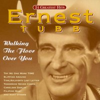 Wram Red Wine - Ernest Tubb