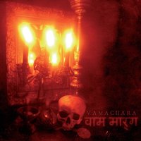 Αβραξας - Acherontas