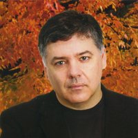 Вадим Кузема